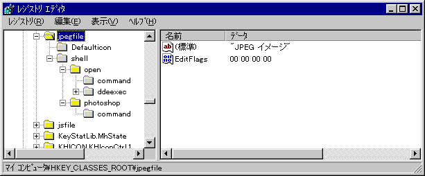 t@C^Cv̐